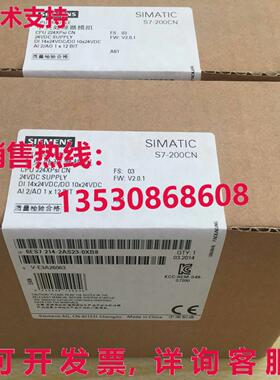供应原装6ES7 214-2AS23-0XB8 CPU 模块   6ES7214-2AS23-0XB8