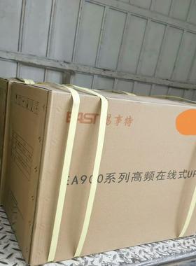 易事特UPS，EA902S，与运达1500机组EAST/FD