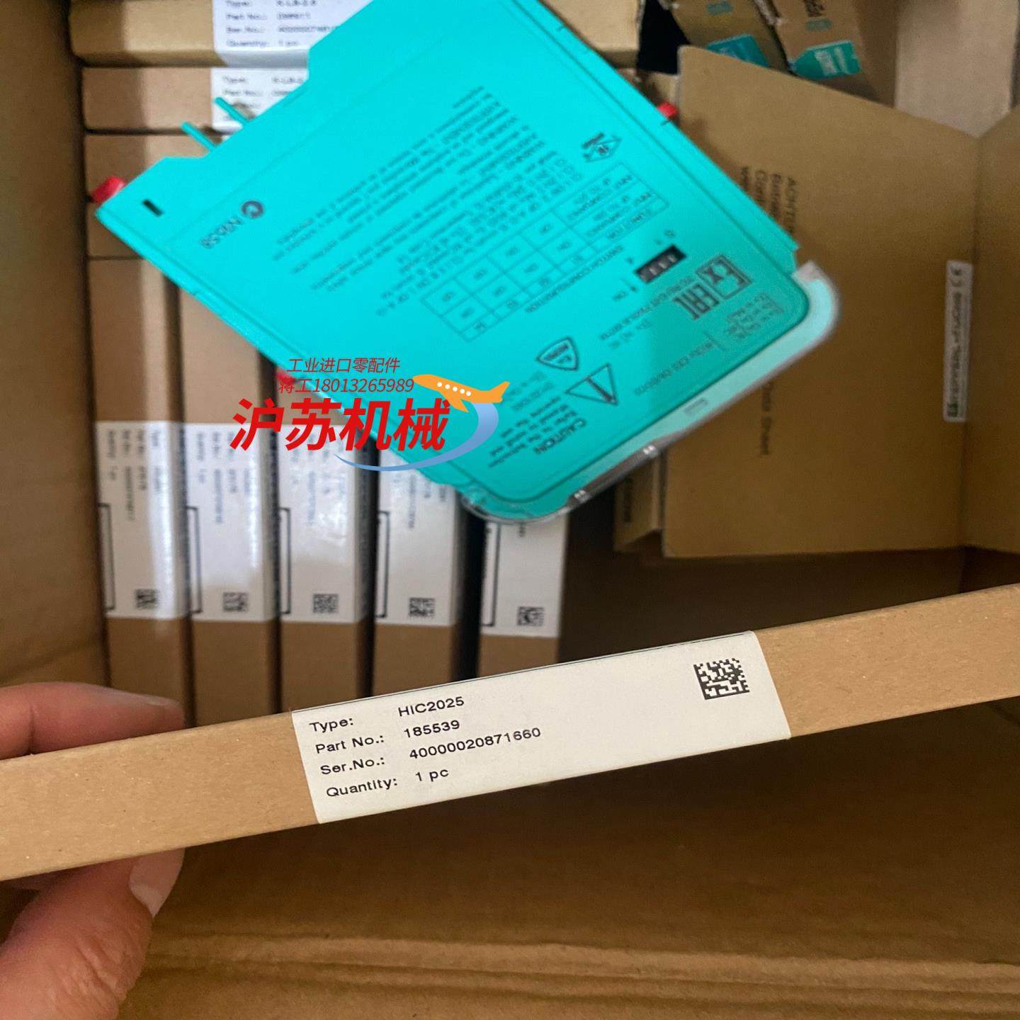 倍福浪涌保护器HIC2025K-LB-25G K-L,3C数码配件,隔离器/耦合器,淘宝优惠券,粉丝福利购,淘宝优惠卷