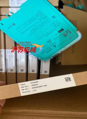 倍福浪涌保护器HIC2025K-LB-25G K-L