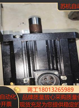 HF354S三菱伺服电机功能完好