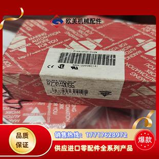 caRLO GAVAZZi佳乐固态继电器RZ3A40D55议价