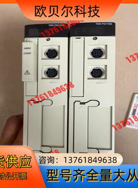 TSXP57103M。功能正常，成色如图，有需要的老板