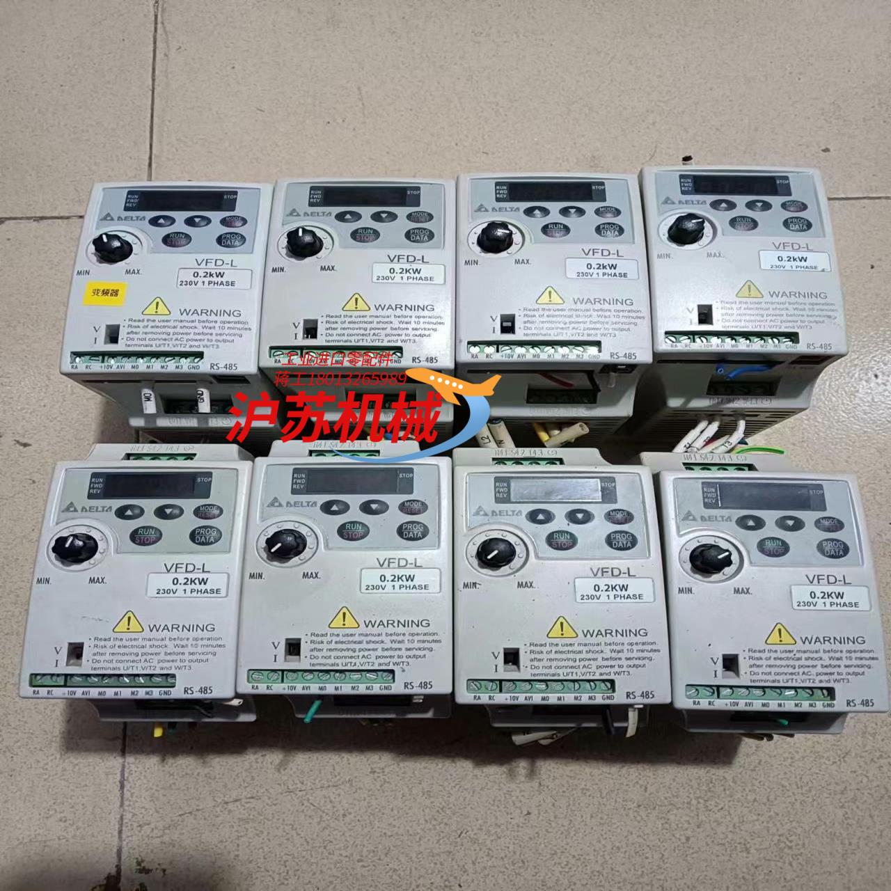 台达变频器 VFD002L21A，九成新，功能正常，为每