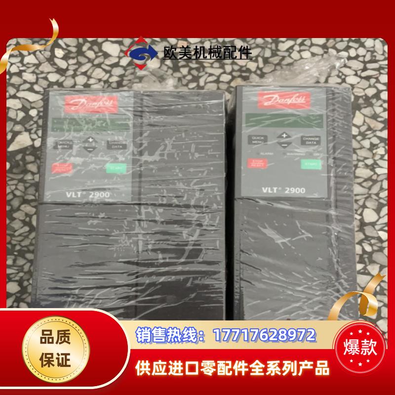 VLT2955PT4B20STR0D BF00A21C1，V议价