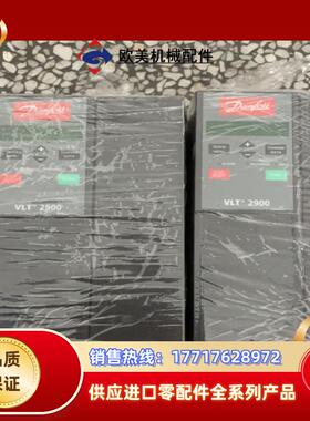 VLT2955PT4B20STR0D BF00A21C1，V议价