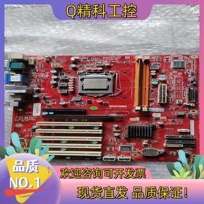 ADVANTECH/研华工控机主板 AIMB-701 Rev