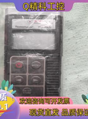 现货Infrapoint Tastotherm MP2001全新