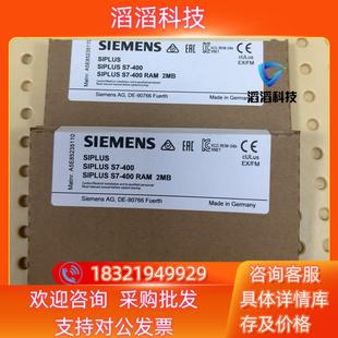 952 现货6AG1952 6AG1 4AA0 1AL00