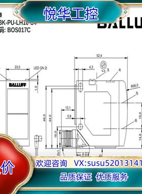 原装全新BOS017C BOS 23K-PU-LH10-S4，原议