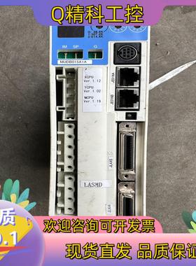 现货MUDB015A1A DISCO驱动器