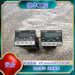 SYRELEC CROUZET温控表 CTD43 CTD43议价