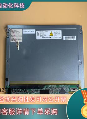 现货 10.4寸 液晶屏 AA104VC15