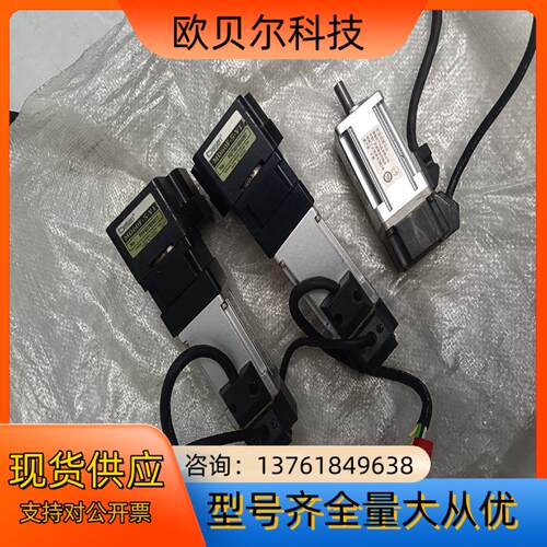 A6伺服电机，100W。MSMF012L1U2M。Das