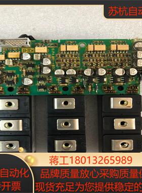 科比变频器模块15.F4.081-403C议价