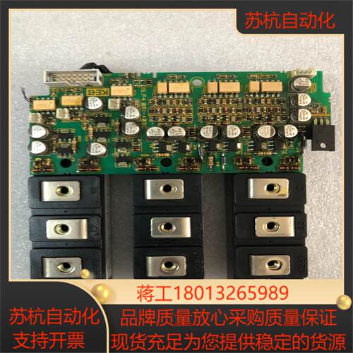 科比变频器模块15.F4.081-403C议价