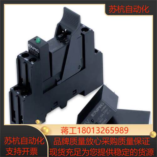 原装正品继电器G2RL-1 G5RL-1A-E G6R