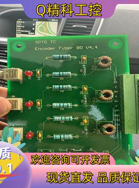 现货上海电气2MW光电转换板Encoder Fiber BF V