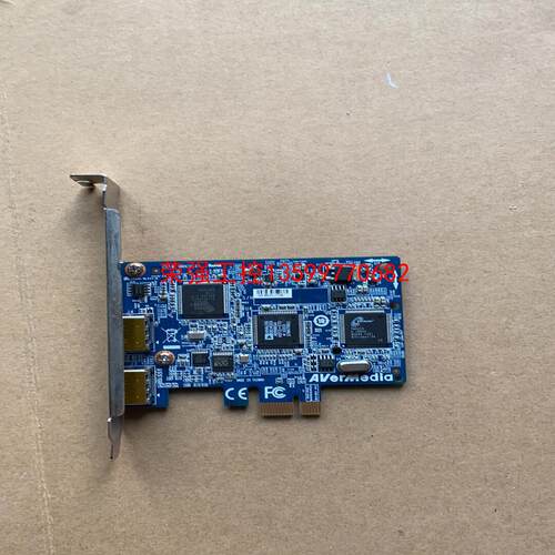 【荣强工控】圆刚AVerMedia  c727-B  c727AE采集卡
