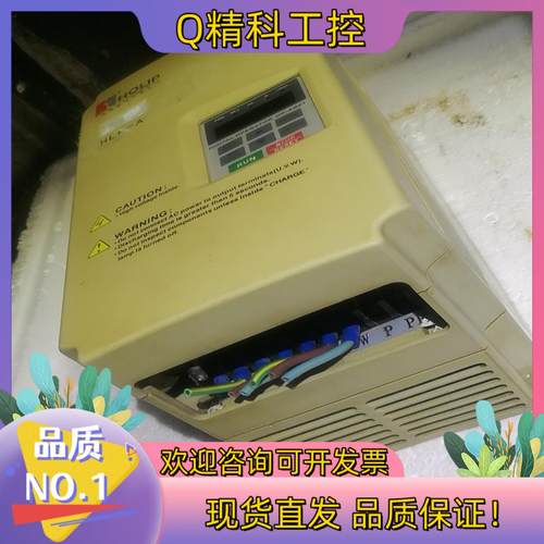 现货HLP-A03D743B变频器有点便宜出关注小店工厂