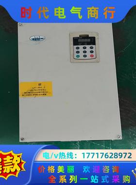 蓝海华腾V5系列变频器 V5-H-4T37GA/45LA-H