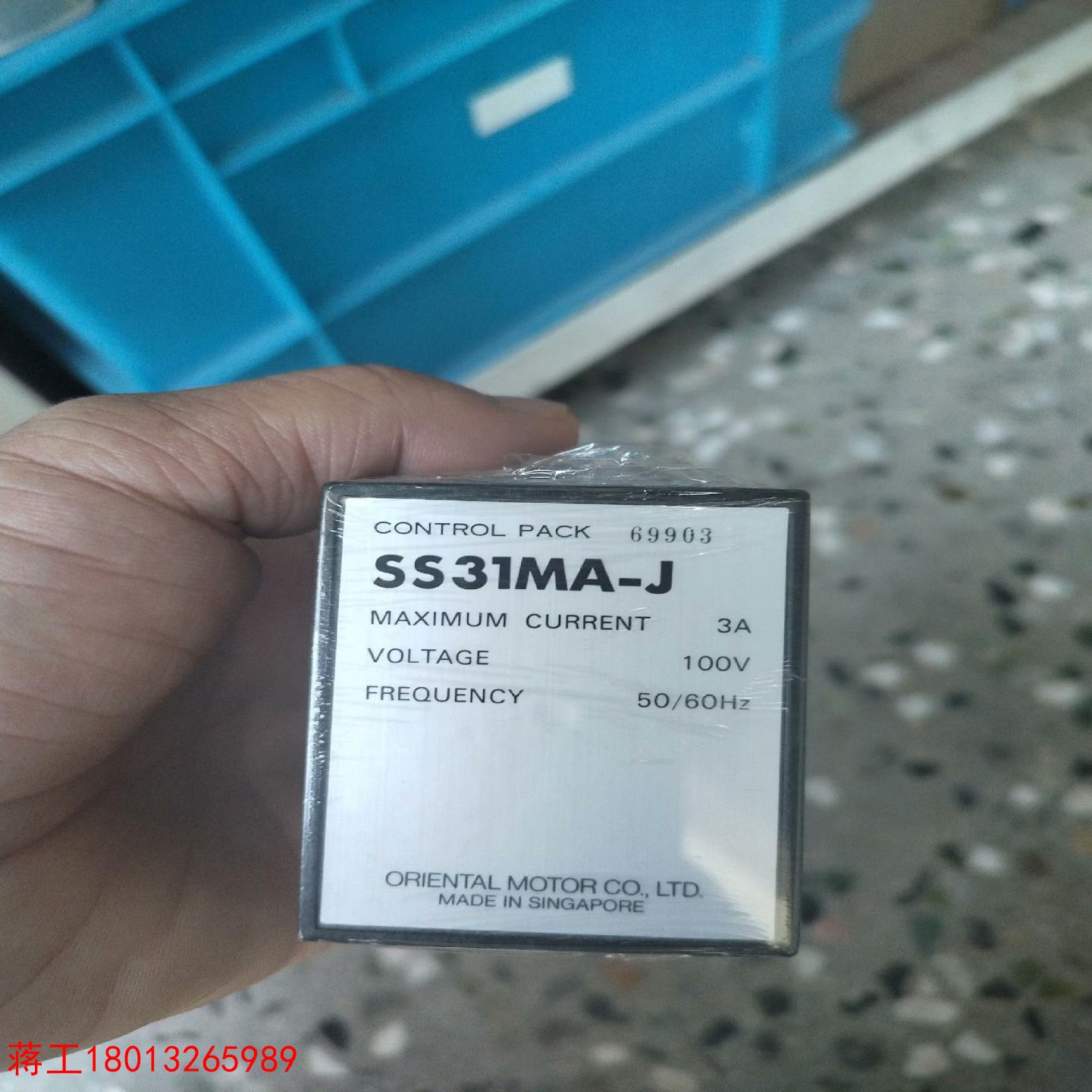 原装东方调速器SS32分体控制器SS31MA-J议价
