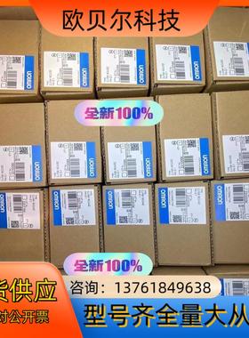 R88D-KN20F-ECTt10  7500