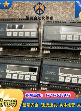 百灵（Bealeao）轻型称重模块 BLW200 共4个成色议价