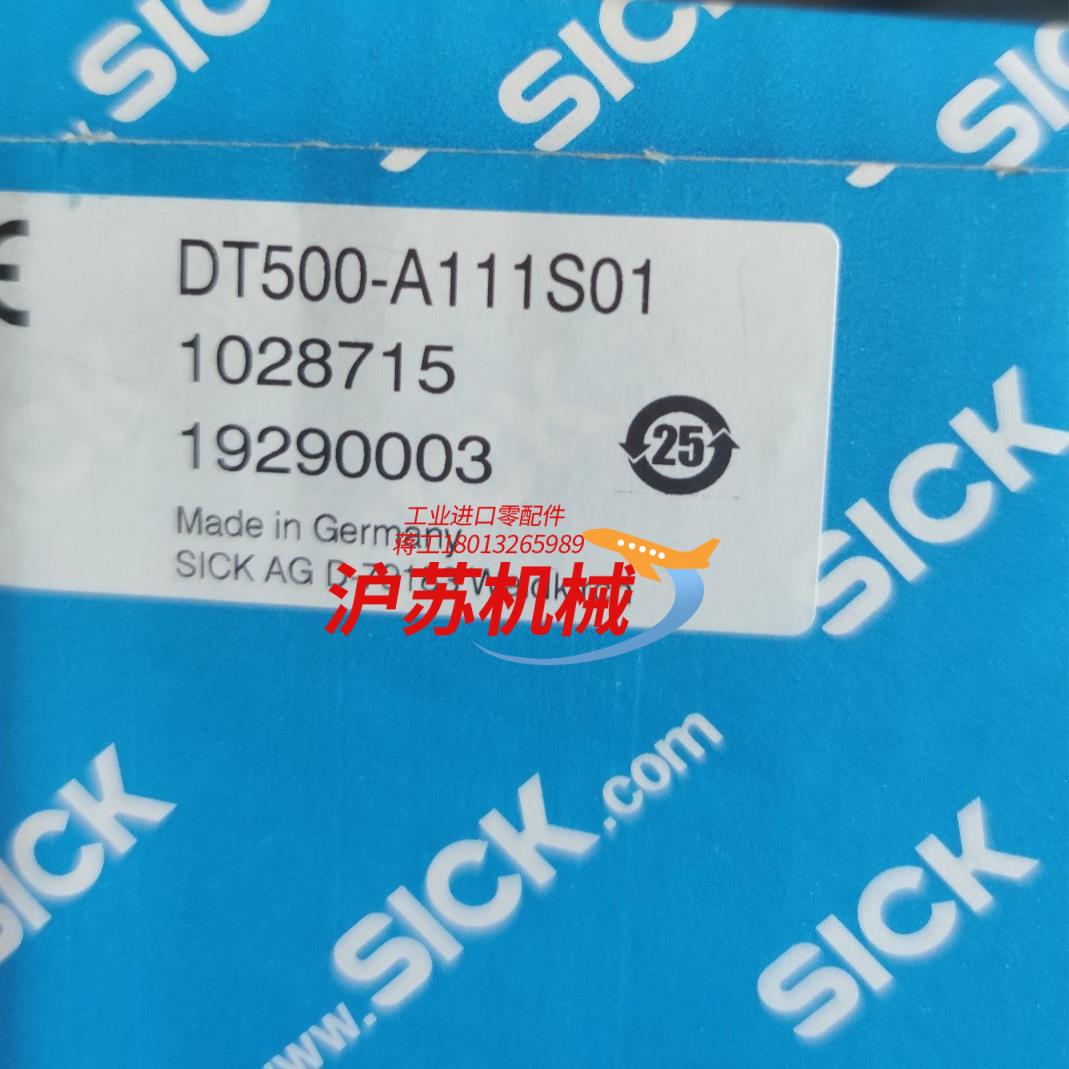 西克激光传感器 DT50-A111S01 全新原装