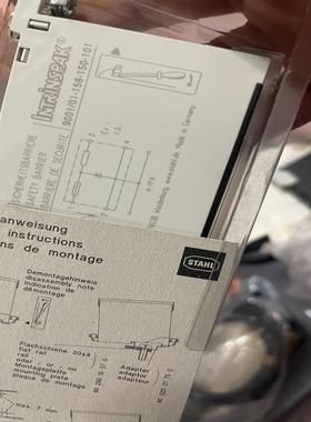 {雅致机械商行}99014207 工控产品900101-158-150-1