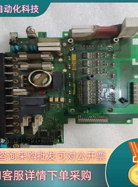 现货驱动板581B707D 带模块 拍摄 成色所示