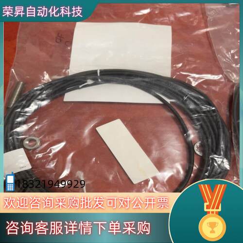 巴鲁夫/BALLUFF 传感器BES 516-324-E4-