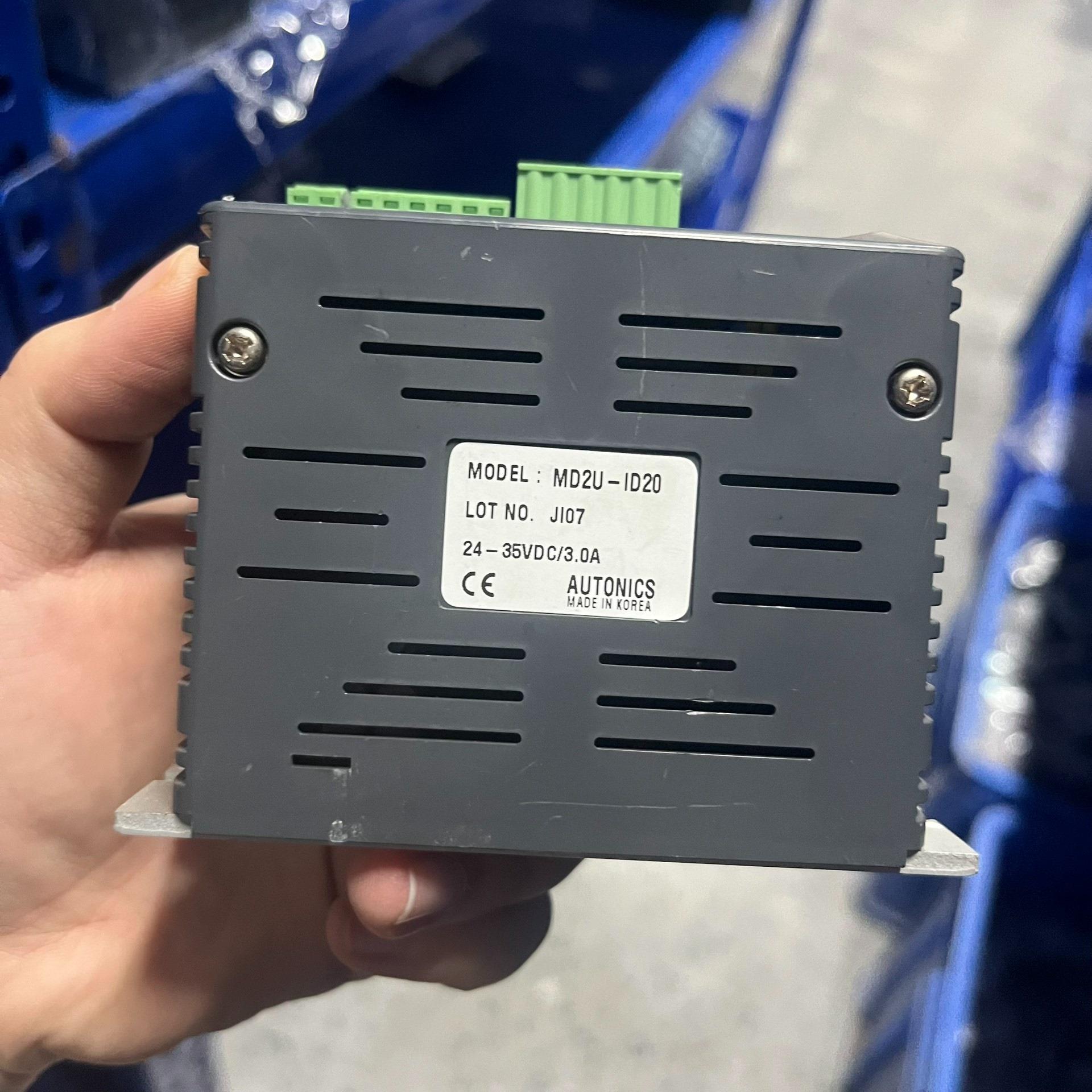 （设备配件）AUTONICS MD2U-ID20韩国 步进电机驱动器 议