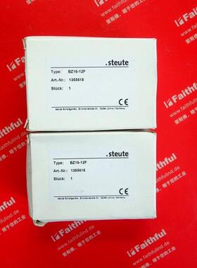 Steute 1355618 世德全新安全传感器 BZ 16