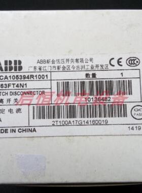 ABB隔离开关 OT63FT4N1议价
