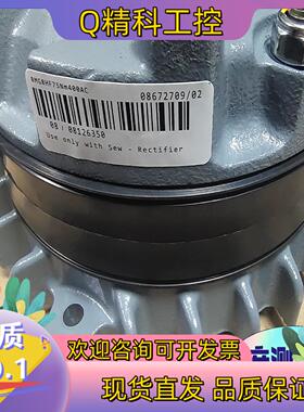 SEW制动器BMG8   75Nm/55Nm/400Ac/2