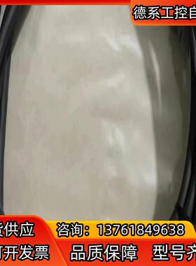 东方马达连接线CC050VZF2 CC100VZF2 CC0
