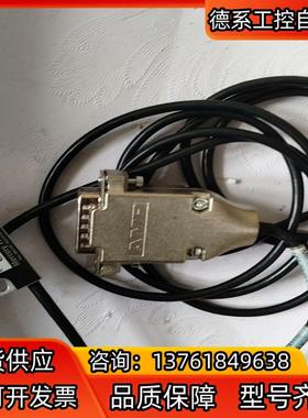 KS焊线机XY编码器，1900XY编码器