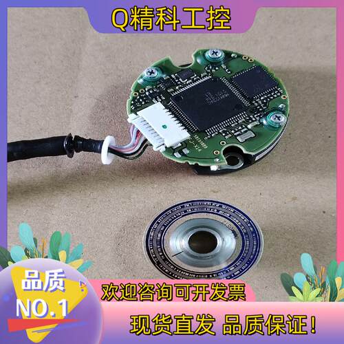 现货编码器MFE0023B0MX成色可以功能正常拆