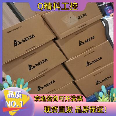 现货ECMA-C20604RS台达400W全新原装ASD-A2