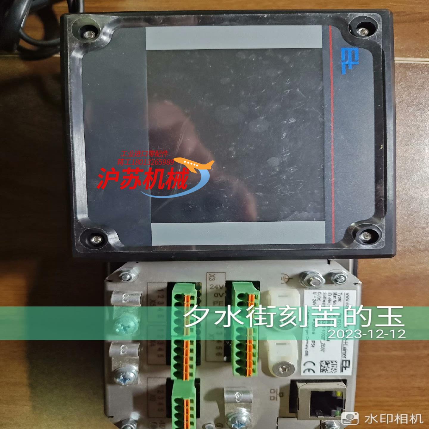 PA6210 数字测量信号放大器Erhardt  PA62
