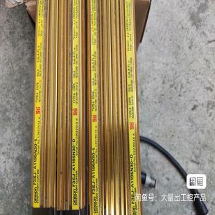 A1195N30 安全光幕F3SJ 需要联系低 正品 原装