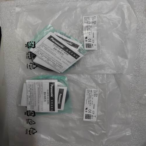全新 EX-13EA  UEX13EA光电传感器 1