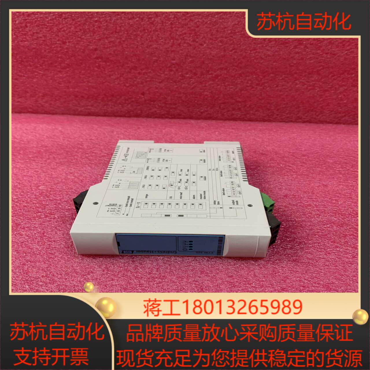 ENDRESSHAUSER  FTW325-A2A1A