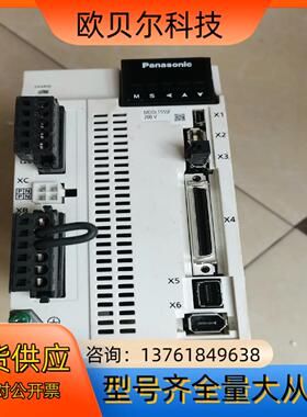 MDDLT55SFMDDLN55BE15KW驱动器