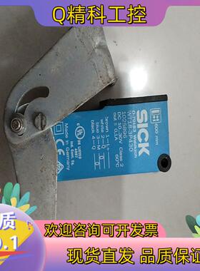 现货德国SICK西克光电开关传感器  WT18-3P430  拆