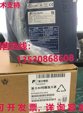 原装供应 AC SERVO DRIVER RYH201F5-VV2