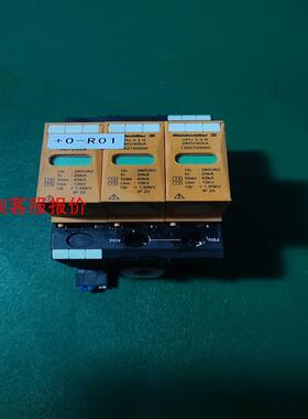 【环球】魏德米勒电涌保护器VPU II 3   280V40KA