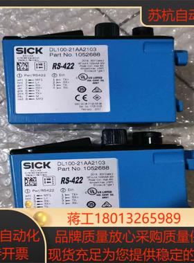 西克DL100-21AA2103全新裸机 货号1052688