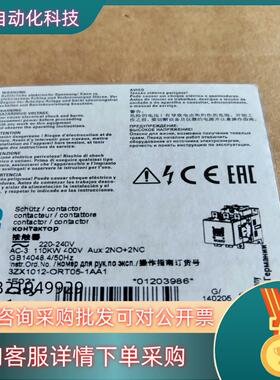 现货3RT1064-6AP36   接触器 货